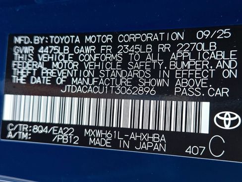 New 2026 Toyota Prius XSE Premium image 20