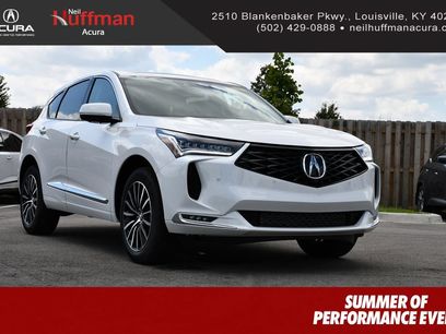 New 2026 Acura RDX w/ Advance Package