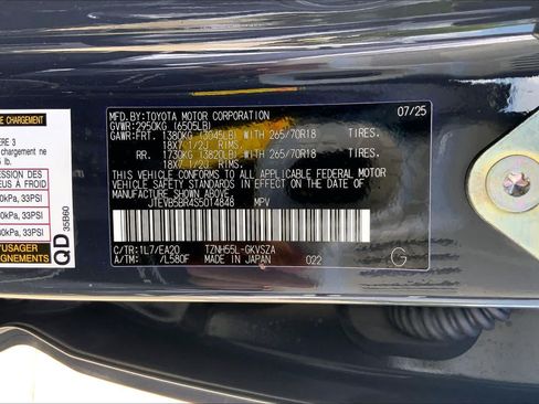 Used 2025 Toyota 4Runner TRD Off-Road Premium AWD/4WD image 34