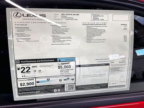 New 2025 Lexus RC 350 F Sport image 14