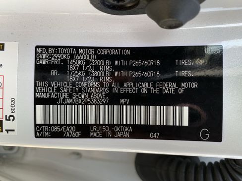 Used 2023 Lexus GX 460 Premium AWD/4WD image 36
