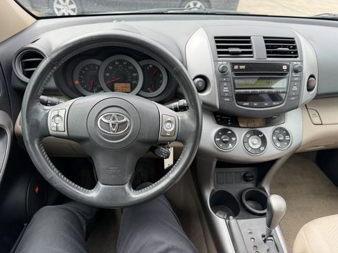 Used 2008 Toyota RAV4 Limited FWD image 22
