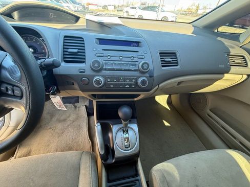 Used 2006 Honda Civic LX image 16