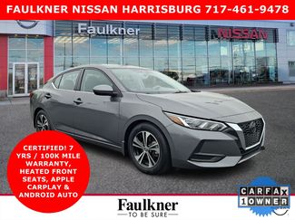 Certified 2023 Nissan Sentra SV w/ All-Weather Package FWD video 1