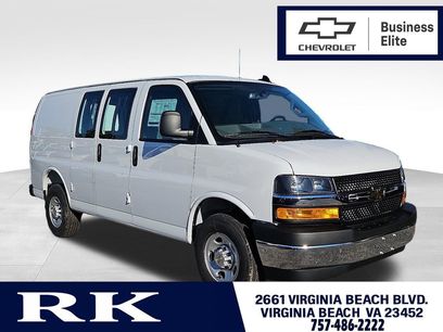 New 2025 Chevrolet Express 2500 w/ Driver Convenience Package