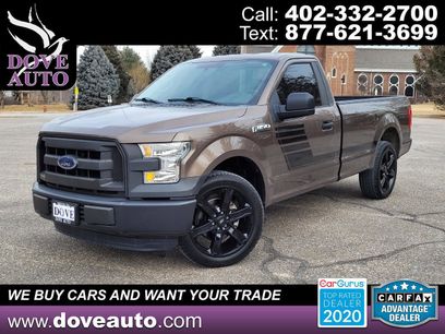 Used 2015 Ford F150 XL w/ XL Power Equipment Group