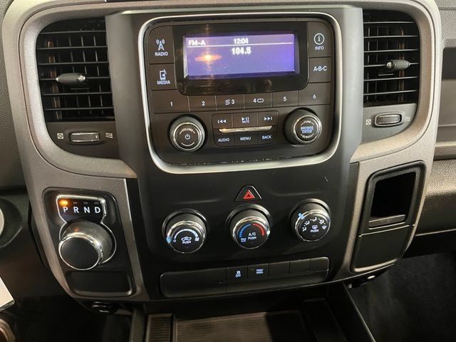 Used 2017 RAM 1500 Express RWD image 29