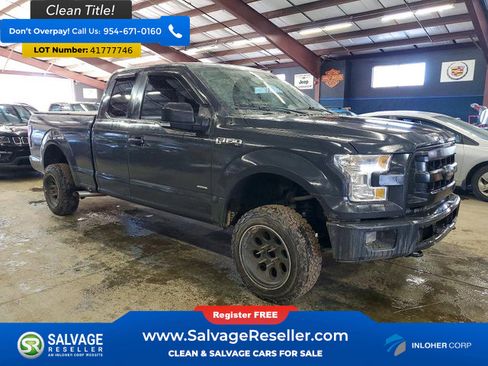 Used 2016 Ford F150 XL w/ Equipment Group 101A Mid AWD/4WD image 5