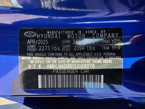 New 2025 Hyundai Elantra Sport image 28