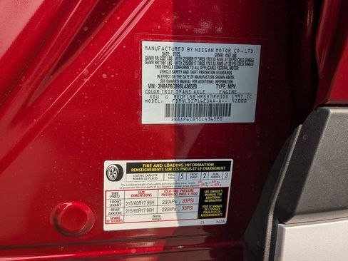 New 2025 Nissan Kicks SV w/ SV Premium Package image 21