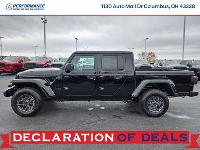 New 2026 Jeep Gladiator Sport