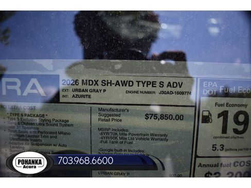 New 2026 Acura MDX Type S AWD/4WD image 39