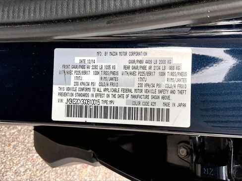 Used 2016 MAZDA CX-5 Touring FWD image 16