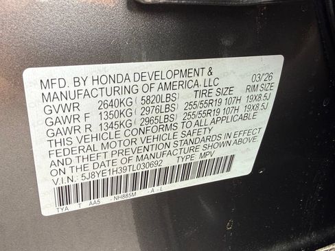 Used 2026 Acura MDX SH-AWD image 30