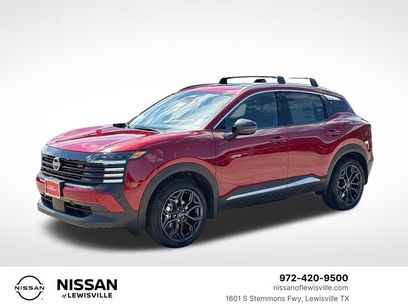 New 2026 Nissan Kicks SR w/ SR Premium Package