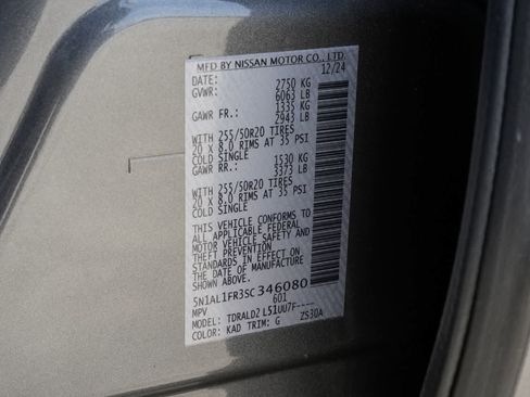 Certified 2025 INFINITI QX60 Luxe w/ Vision Package FWD image 26