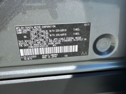 Used 2026 Toyota bZ FWD image 33