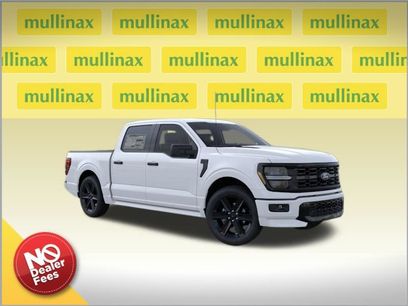 New 2026 Ford F150 STX w/ F-150 LOBO Package