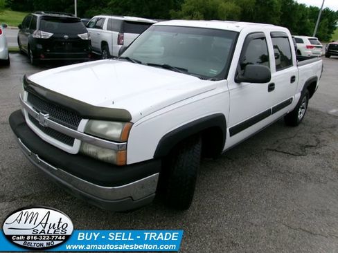 Used 2005 Chevrolet Silverado 1500 LS w/ Light Duty Power Package RWD image 25