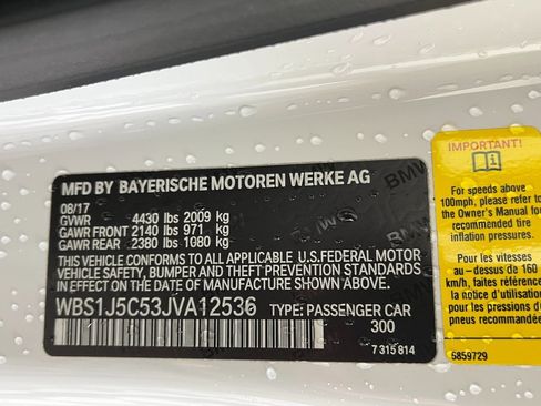 Used 2018 BMW M2 image 12