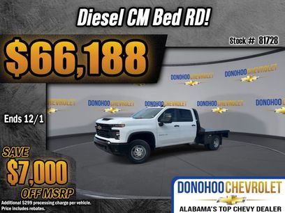 New 2026 Chevrolet Silverado 3500 W/T w/ WT Convenience Package