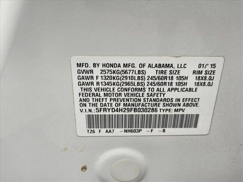 Used 2015 Acura MDX SH-AWD image 19