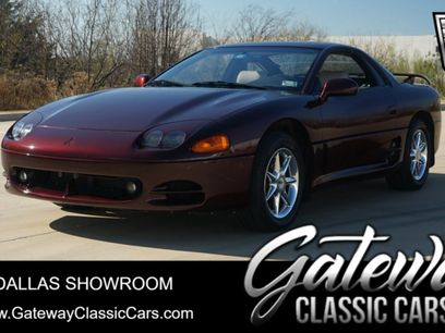 Used 1995 Mitsubishi 3000GT SL