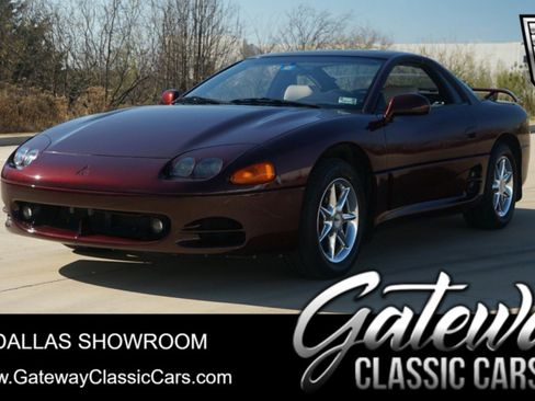 Used 1995 Mitsubishi 3000GT SL image 1