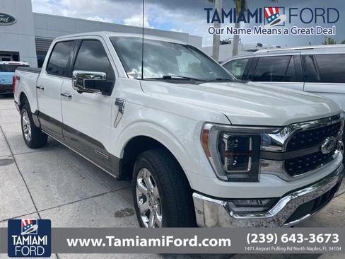 Used 2022 Ford F150 King Ranch w/ Equipment Group 601A High AWD/4WD image 1