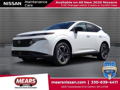 New 2025 Nissan Murano SV