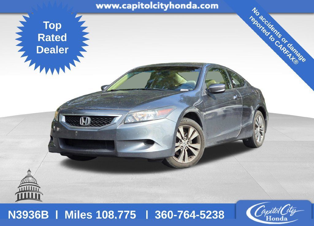 Used 2010 Honda Accord EX-L image 1