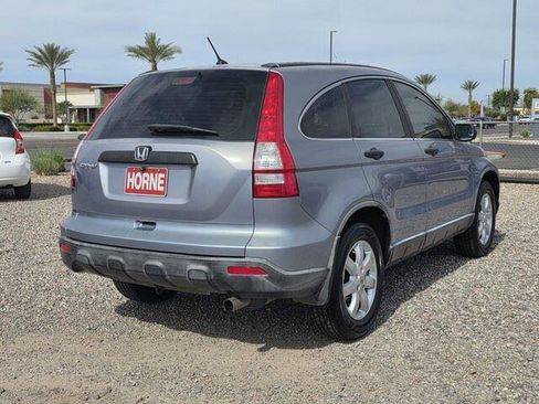 Used 2008 Honda CR-V LX image 8