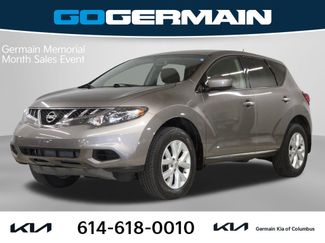 Used 2012 Nissan Murano S FWD video 1