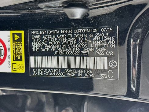 Used 2016 Lexus ES 350 w/ Luxury Package w/Wood Trim FWD image 12