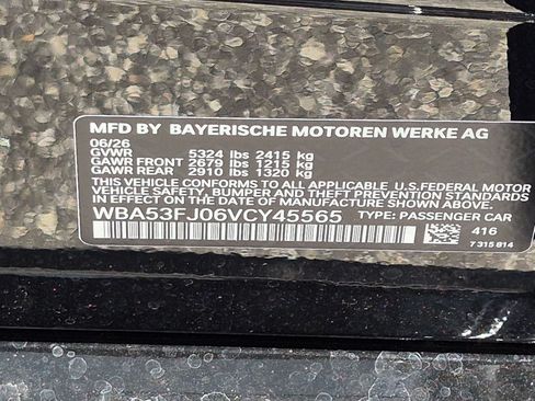New 2027 BMW 530i xDrive w/ M Sport Package AWD/4WD image 38