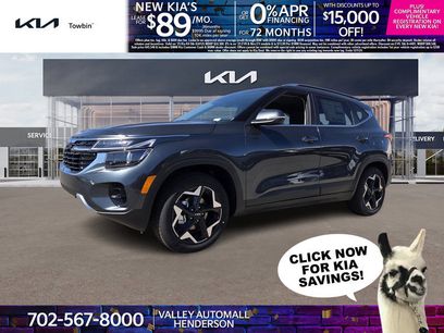 New 2026 Kia Seltos EX