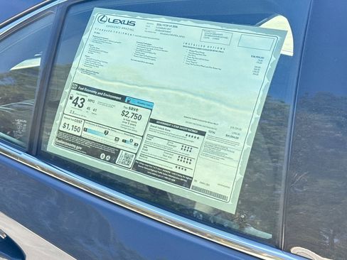 New 2026 Lexus UX 300h FWD image 26