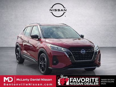 Used 2024 Nissan Kicks SR w/ SR Premium Package