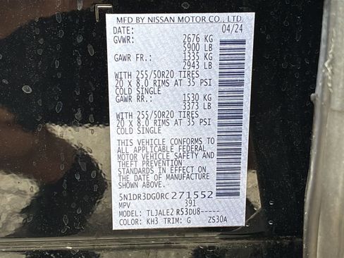 Used 2024 Nissan Pathfinder Platinum w/ Cargo Package FWD image 30