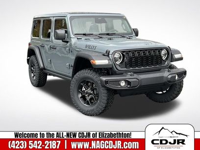 New 2026 Jeep Wrangler Willys