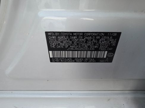 Used 2009 Lexus ES 350 image 24