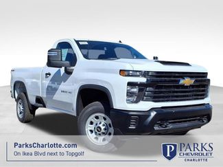 New 2026 Chevrolet Silverado 1500 W/T w/ WT Value Package video 1