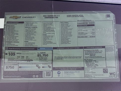 New 2025 Chevrolet Equinox EV LT image 20