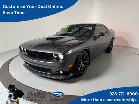 Used 2016 Dodge Challenger R/T Scat Pack RWD image 1