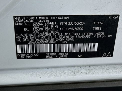 Used 2024 Toyota bZ4X Limited w/ Weather Package image 12