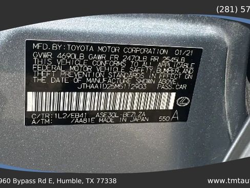 Used 2021 Lexus IS 300 w/ Accessory Package 2 RWD image 16