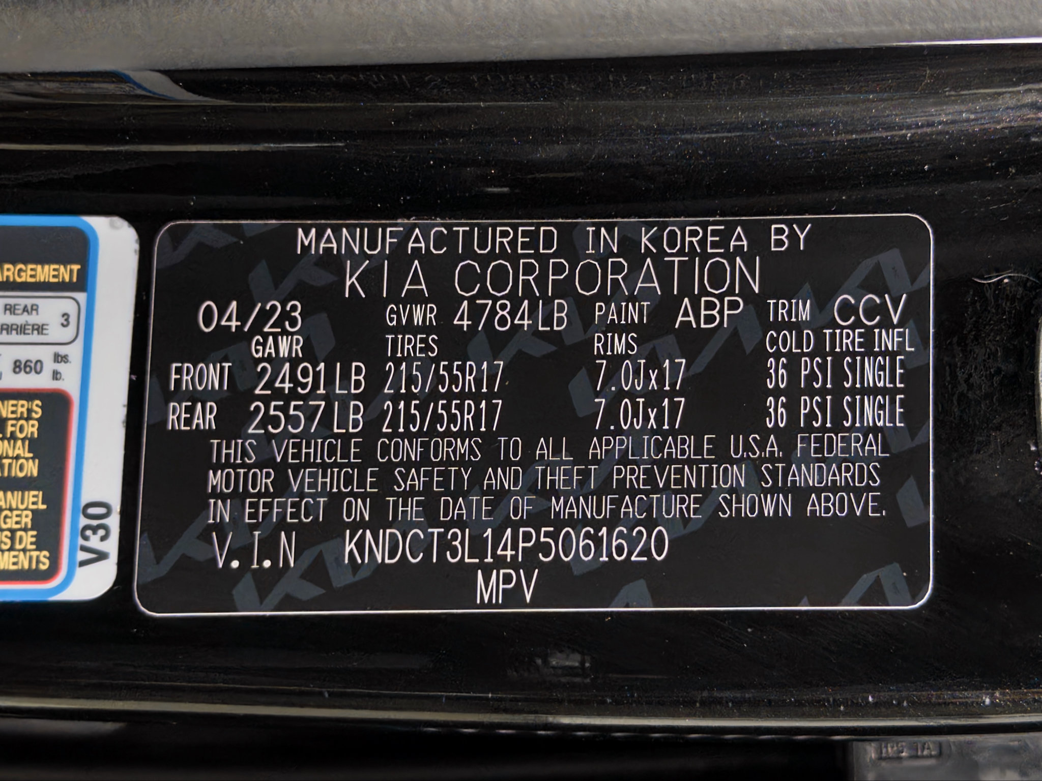 Used 2023 Kia Niro Wave w/ Wave Preserve Package FWD image 29