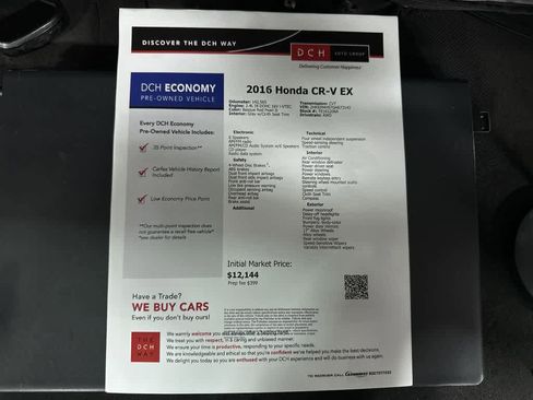 Used 2016 Honda CR-V EX image 13