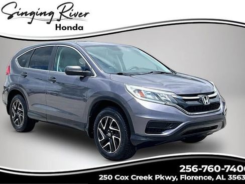 Used 2016 Honda CR-V SE image 1