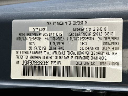 Used 2025 MAZDA CX-5 Carbon Edition AWD/4WD image 12